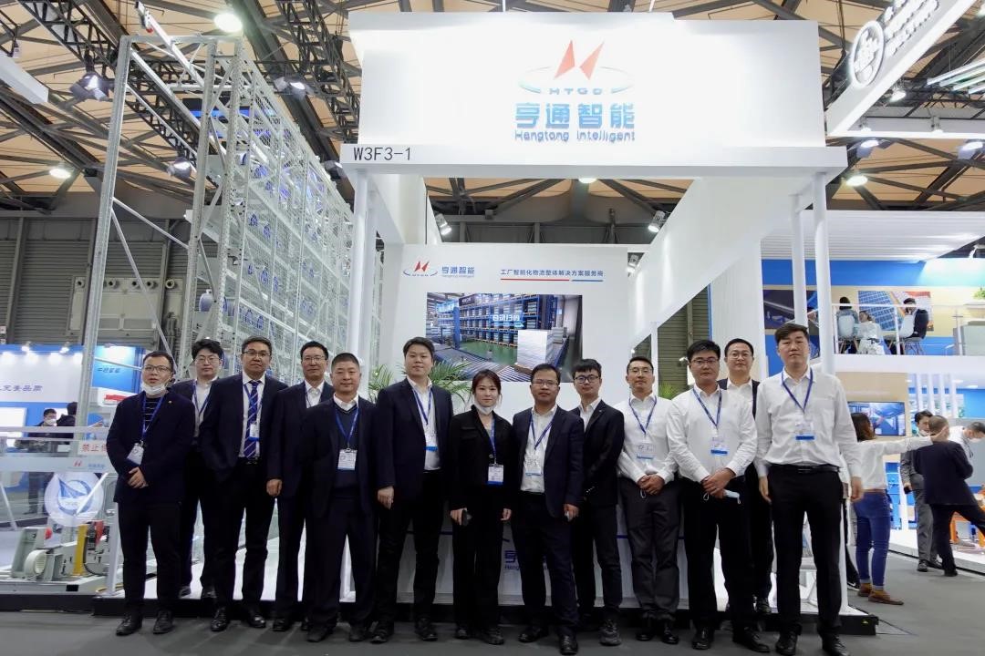 CeMAT ASIA 2021 | 亨通以智能化物流方案賦能產(chǎn)業(yè)高質(zhì)量發(fā)展！(圖1)